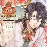シリーズ：「王立王子学園」の女性向けオリジナルドラマCD - otomex